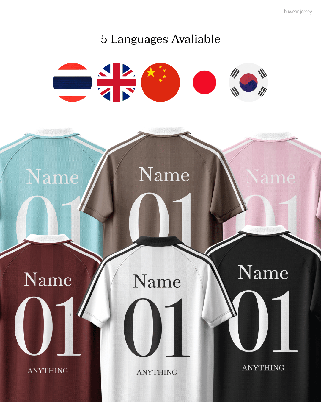 Simple · 5 Languages